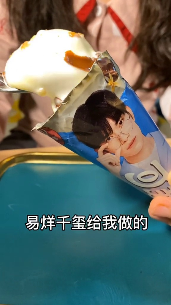 一切都会变好的,就像你从胖变成了好胖