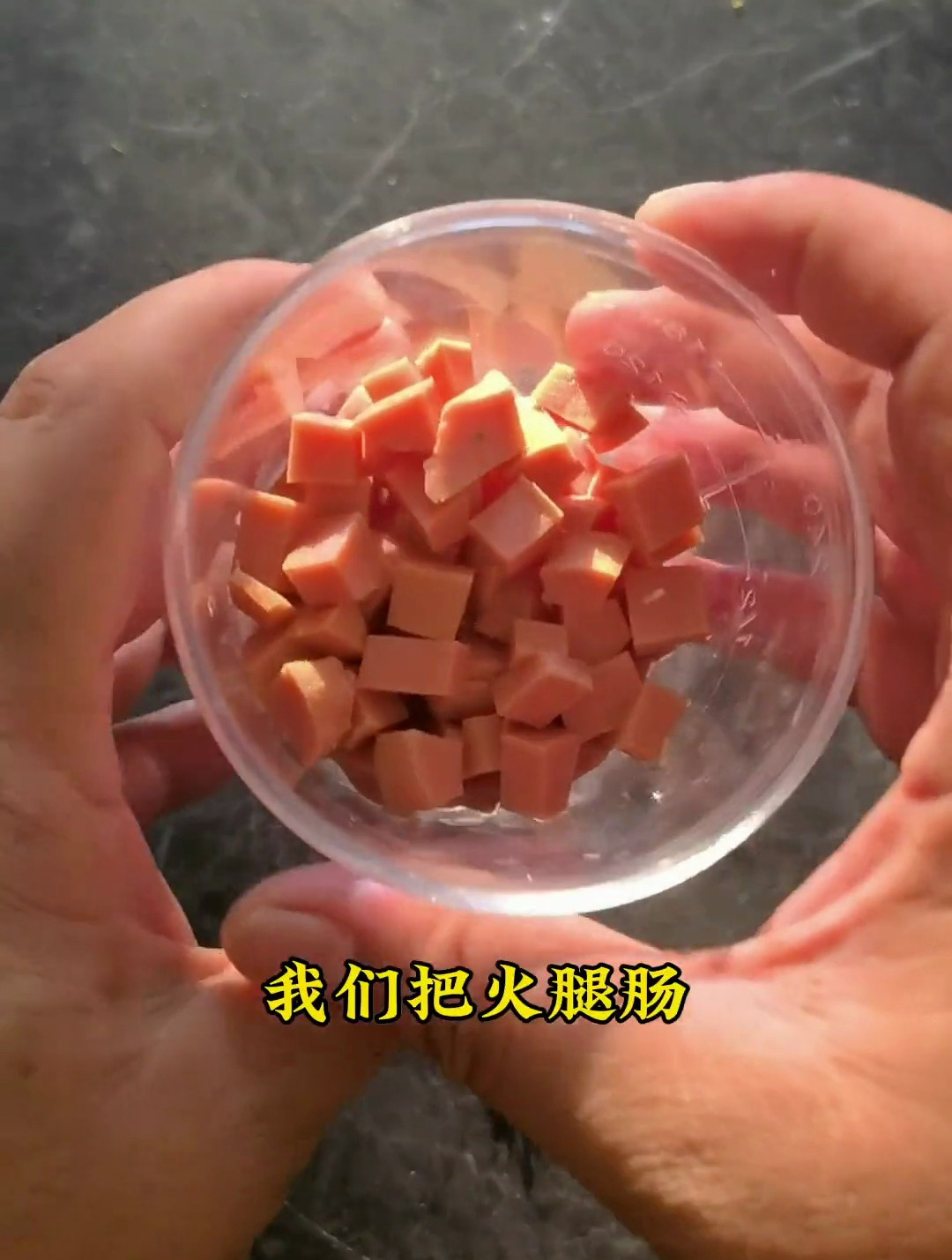 用普通火腿肠钓也能钓大鲫鱼大鲤鱼