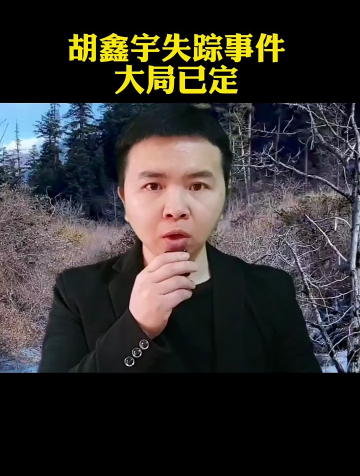 大局已定,正能量