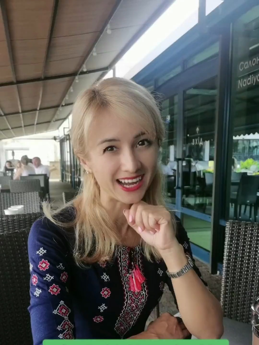 乌克兰的下午茶!