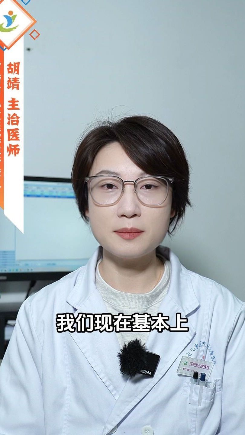 肉芽肿血管瘤打针基本不会留疤吗