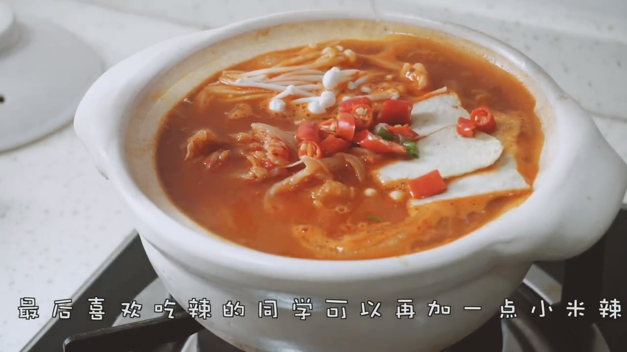 减脂海鲜豆腐汤,热量超低