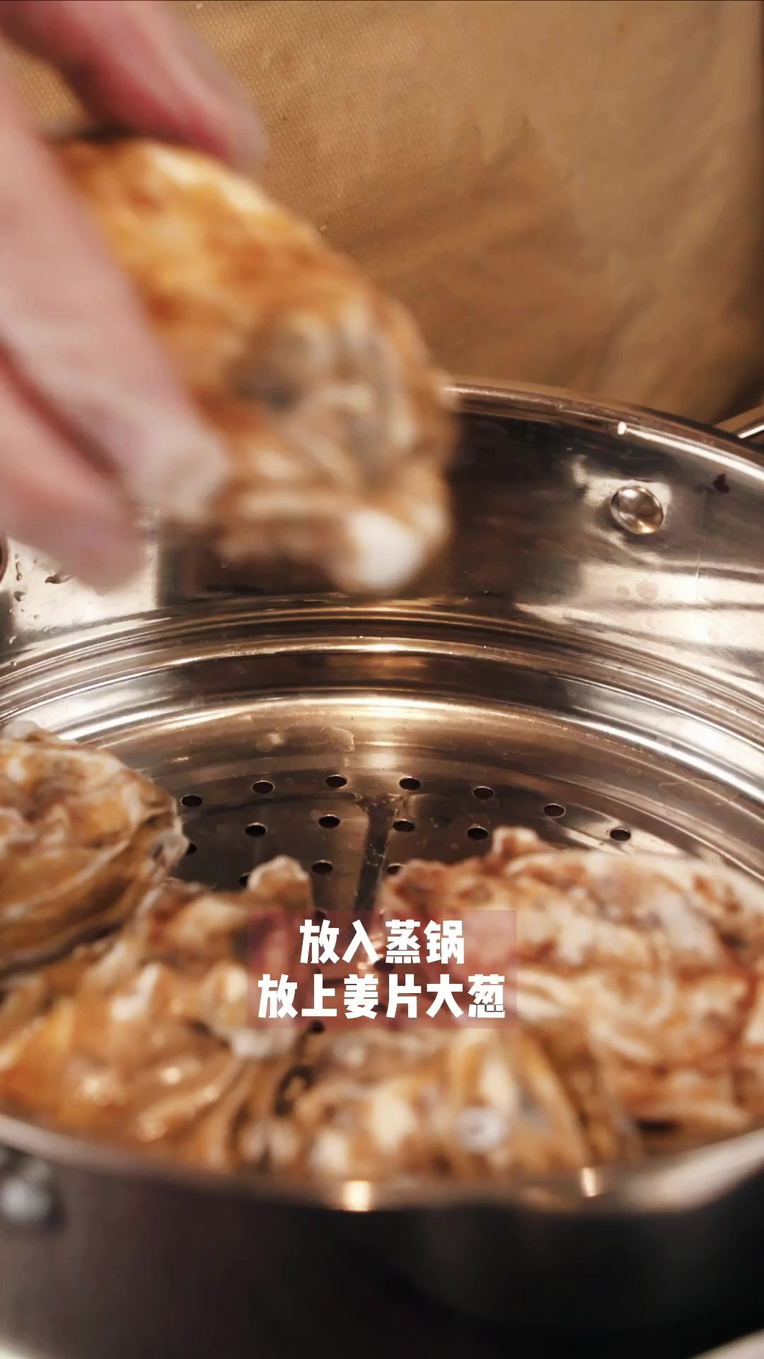 十分钟就能上桌的美味海鲜清蒸生蚝,灵魂蘸料是关键