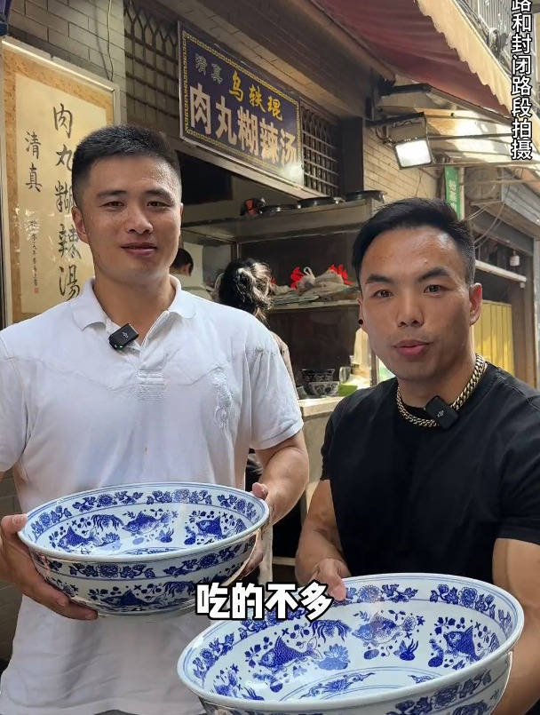 西安糊辣汤跟河南胡辣汤,你更喜欢哪一个 糊辣汤 西安 胡辣汤