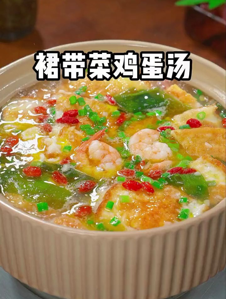 春天是生长的季节,妈妈们一定要多给孩子做这个汤,营养丰富好喝