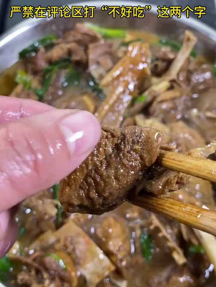 鹅肉这样做简单又好吃