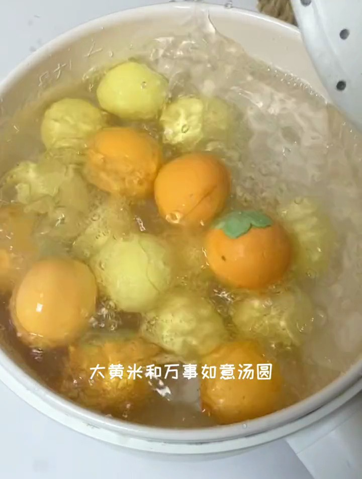 经典的大黄米和万事如意,搭配在一起真的好好看