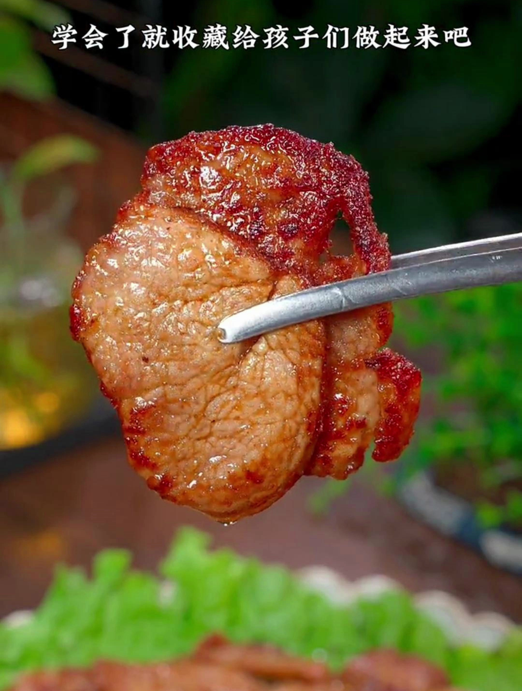 香煎小肉排的详细做法