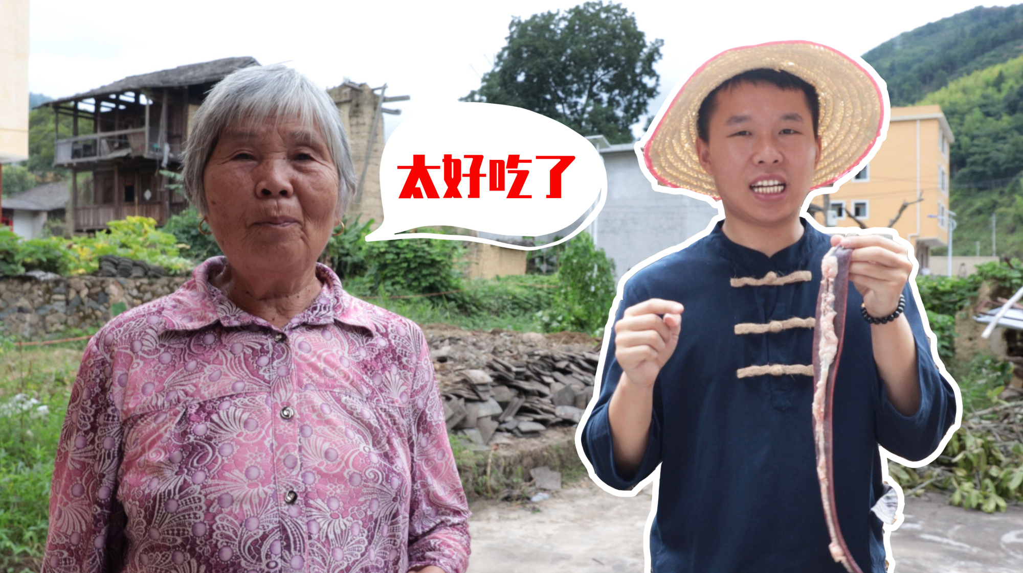 小生2块买猪连贴,寻找客家人小时候的味道,奶奶:不要再买了