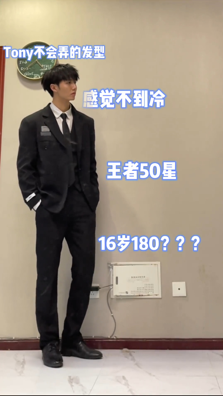 原来我也是叔叔了