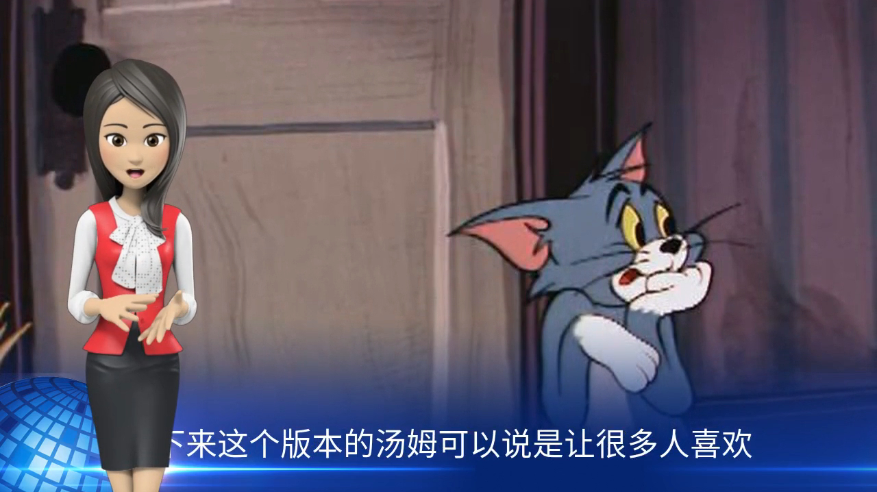 [图]猫和老鼠有这么多版本,你看过哪些?