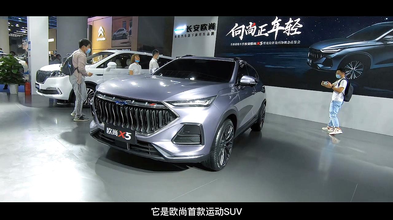 [图]成都车展:十万级运动SUV 长安欧尚X5实拍解析