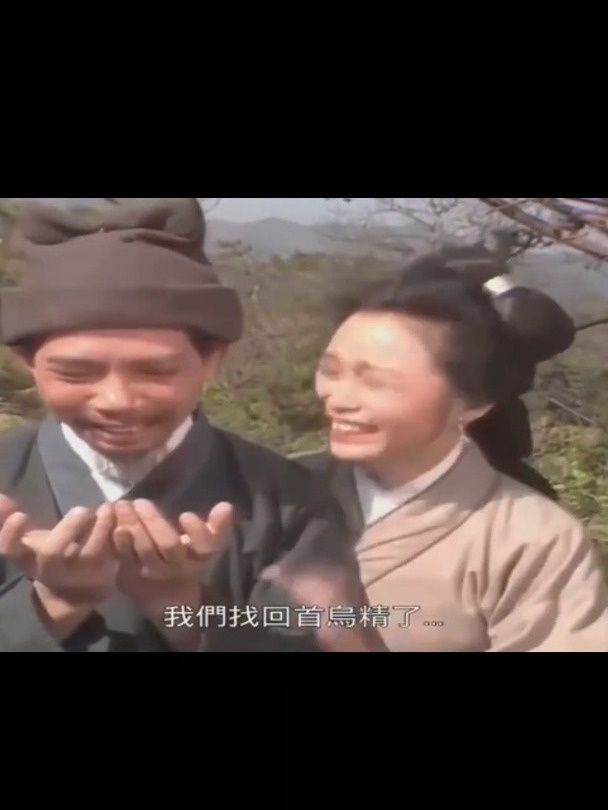八仙全传之八仙过海:寒夜饥渴难耐,张果老的神秘药汤竟开启成仙