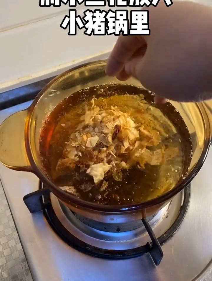 你喜欢吃鱼饼吗?