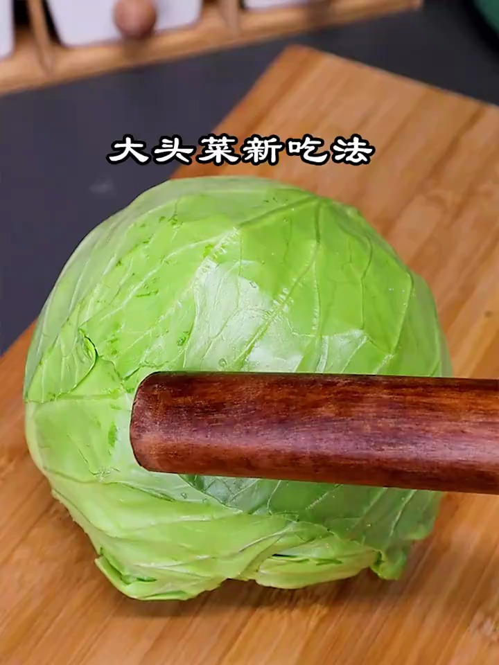 大头菜新吃法,比炒煮蒸都好吃,做的时候注意这一点,会更加鲜香