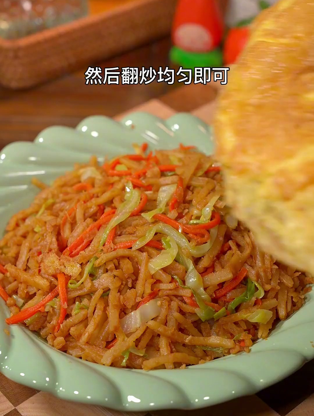 百吃不厌的包菜炒饼