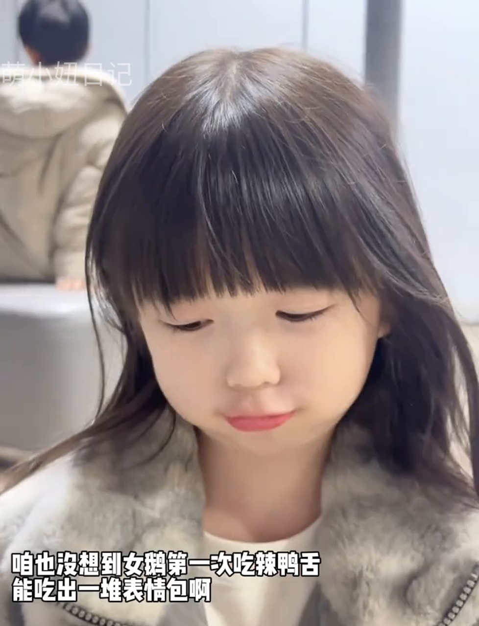 老觉得这人眼熟,就是记不起是谁,网上求助啊啊啊