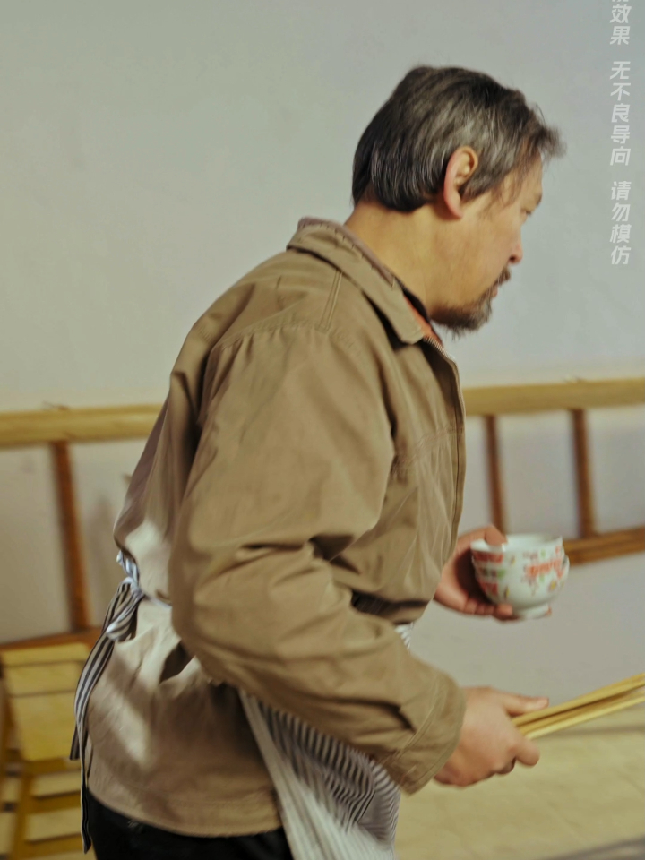 你总得为我们考虑考虑啊