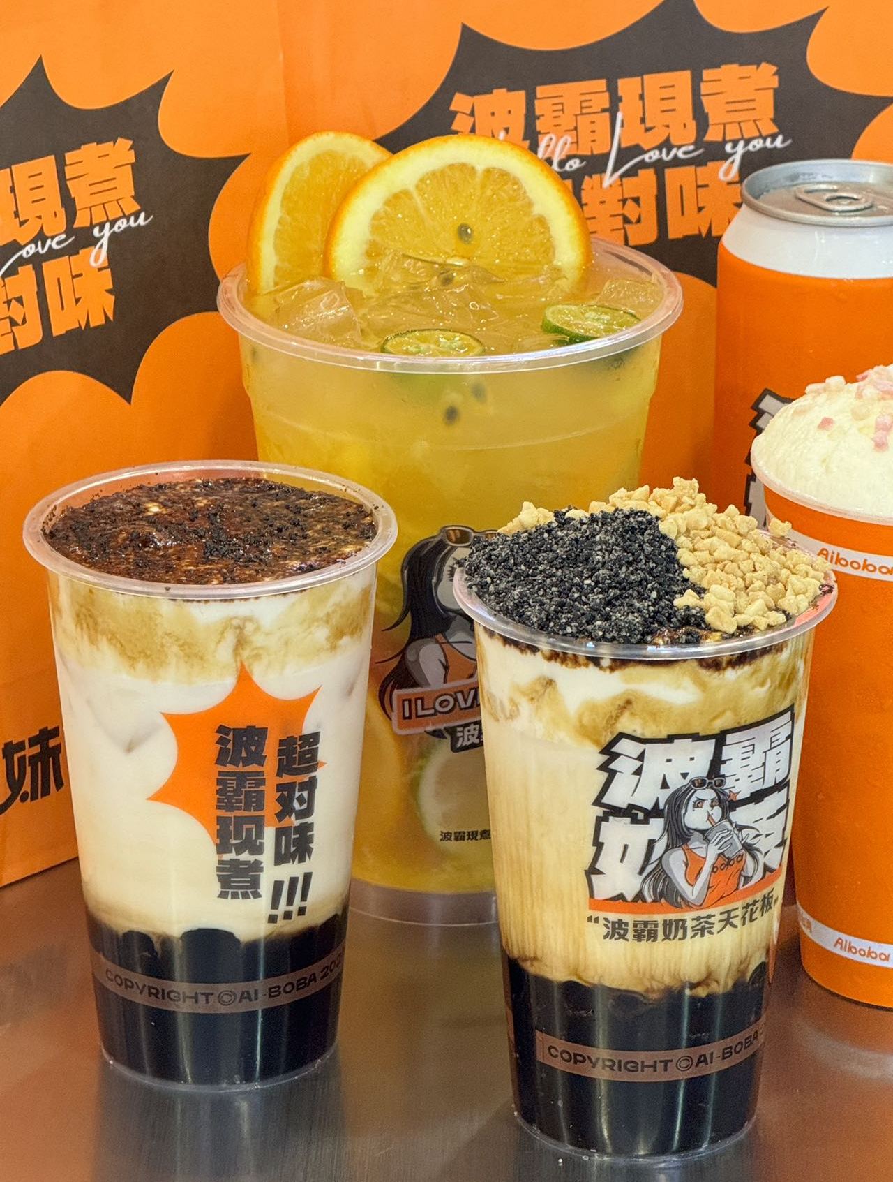 波妹波霸奶茶精准定位你的味蕾,一喝定心,无法自拔!