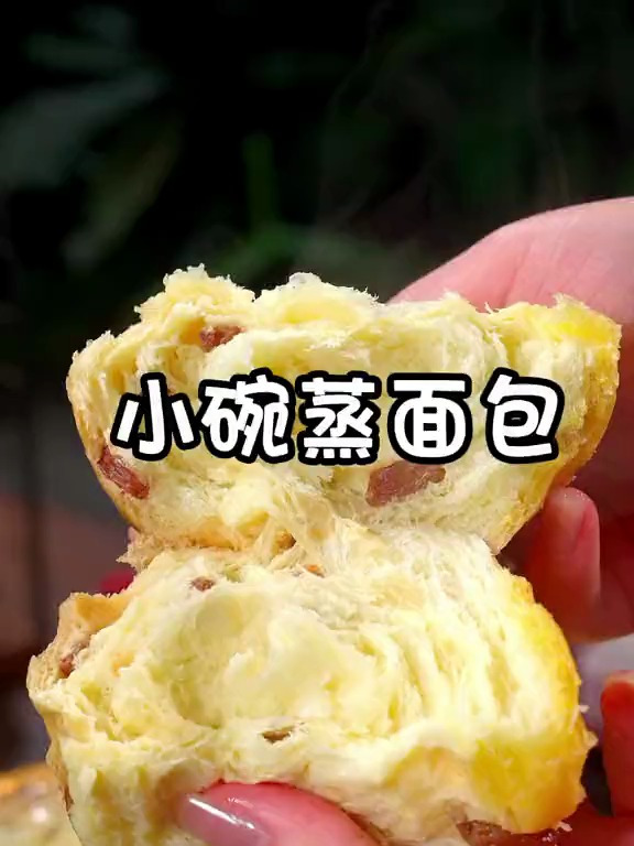 不用烤箱不用打蛋器,家里只要有面粉就可以做出美食