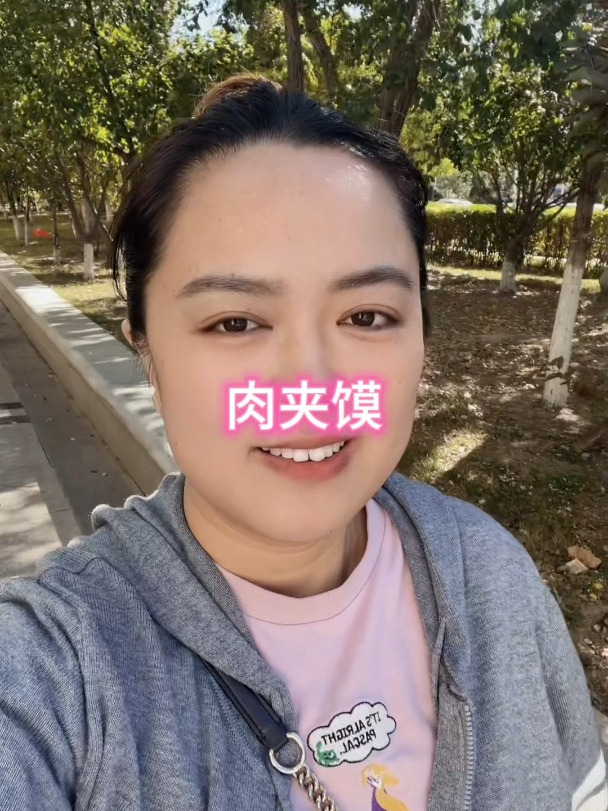 把子肉也可以做肉夹馍,馒头肉夹馍更好吃