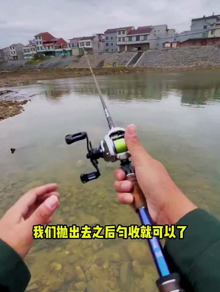 如何选择微物路亚装备?新手朋友如何钓获人生中第一条对象鱼?