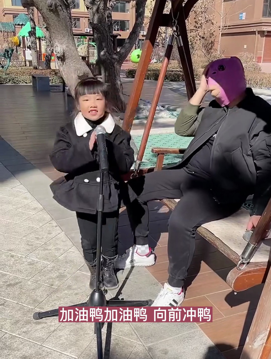 《加油鸭》,歌曲欢快优美动听