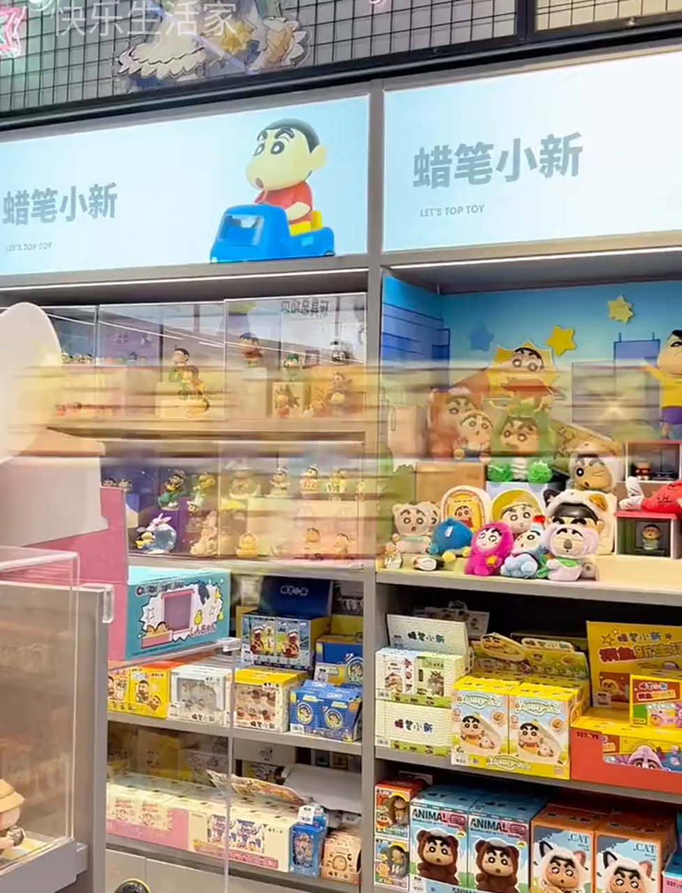 太夸张了!小新变身便当盒,实物让人惊呆!