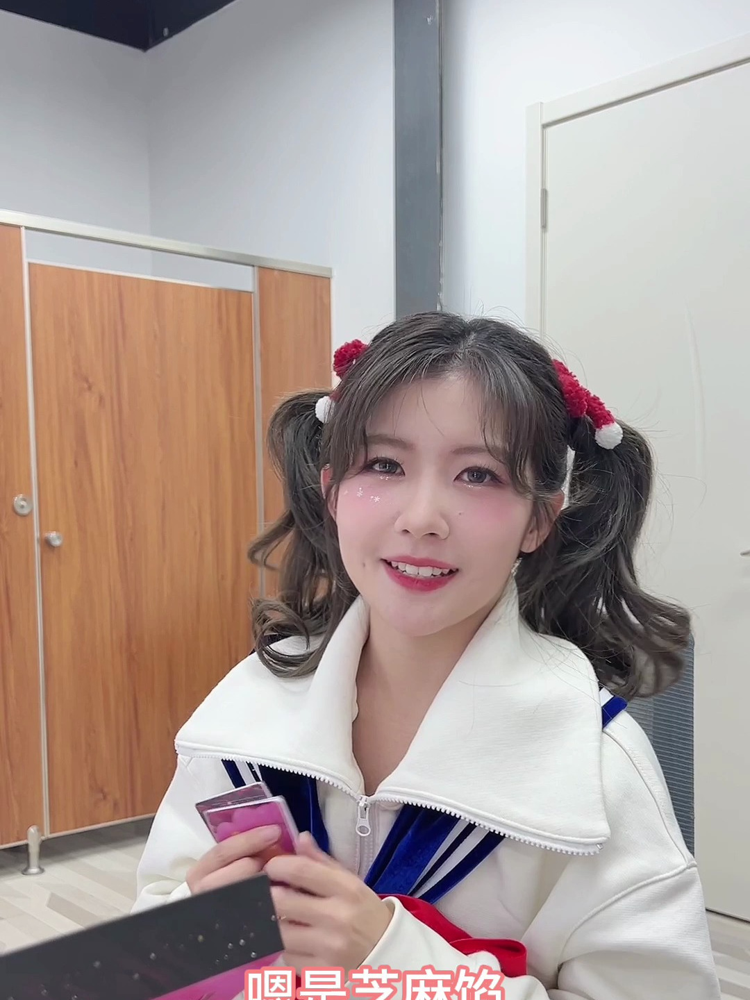 南方人的冬至一定要吃醪糟汤圆~甜口芝麻香,爱吃的举手