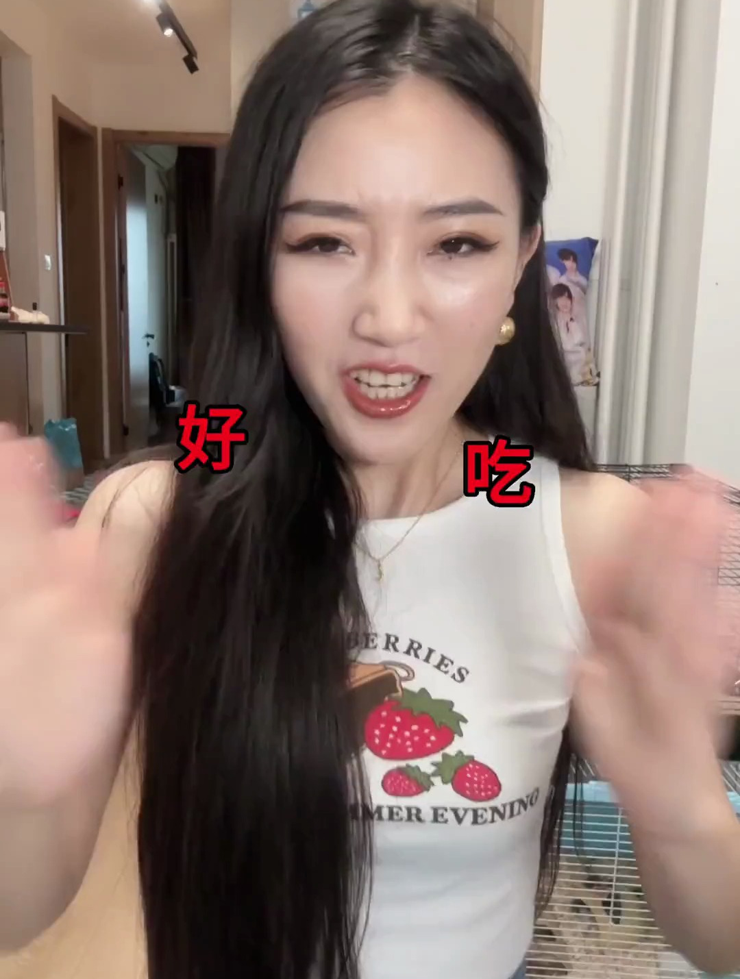蛋仔派对红小豆石塑黏土摇摇乐~摇出可爱!摇出精彩!