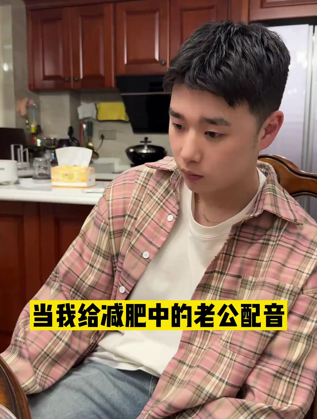 泽泽:我长胖大部分原因都是因为你!