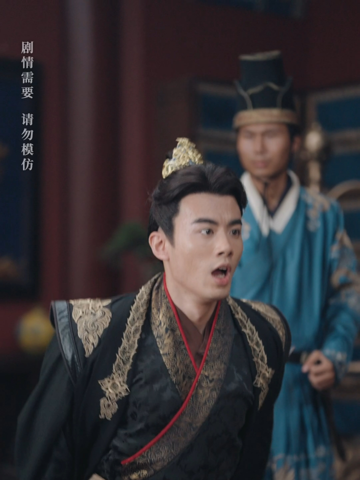 【热播短剧】白龙鱼服 93