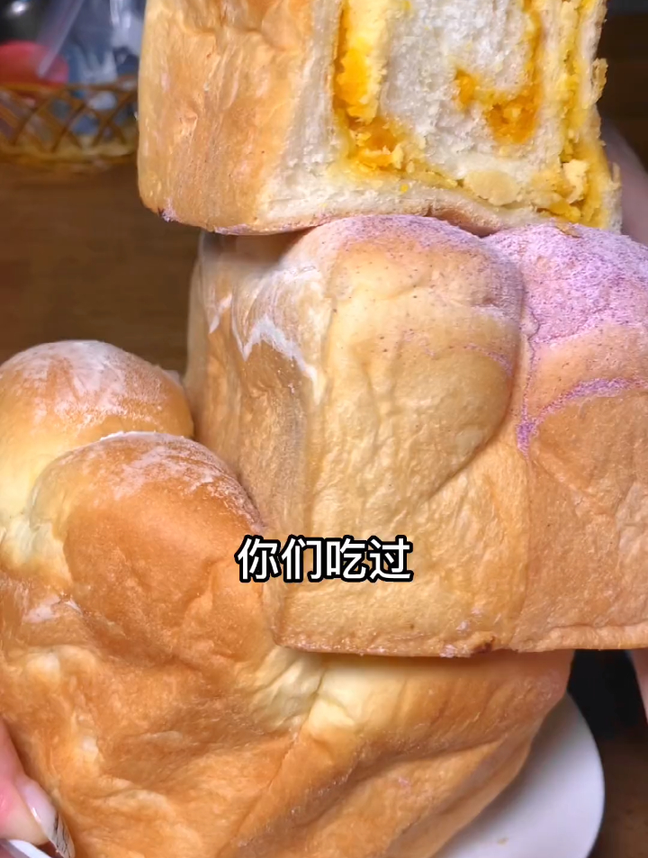没想到爸爸糖吐司海口也有了!碳水脑袋快冲~
