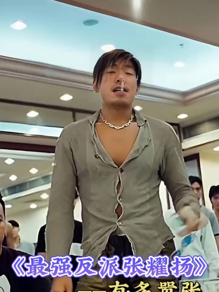 香港电影中最嚣张的反派张耀扬有多嚣张!