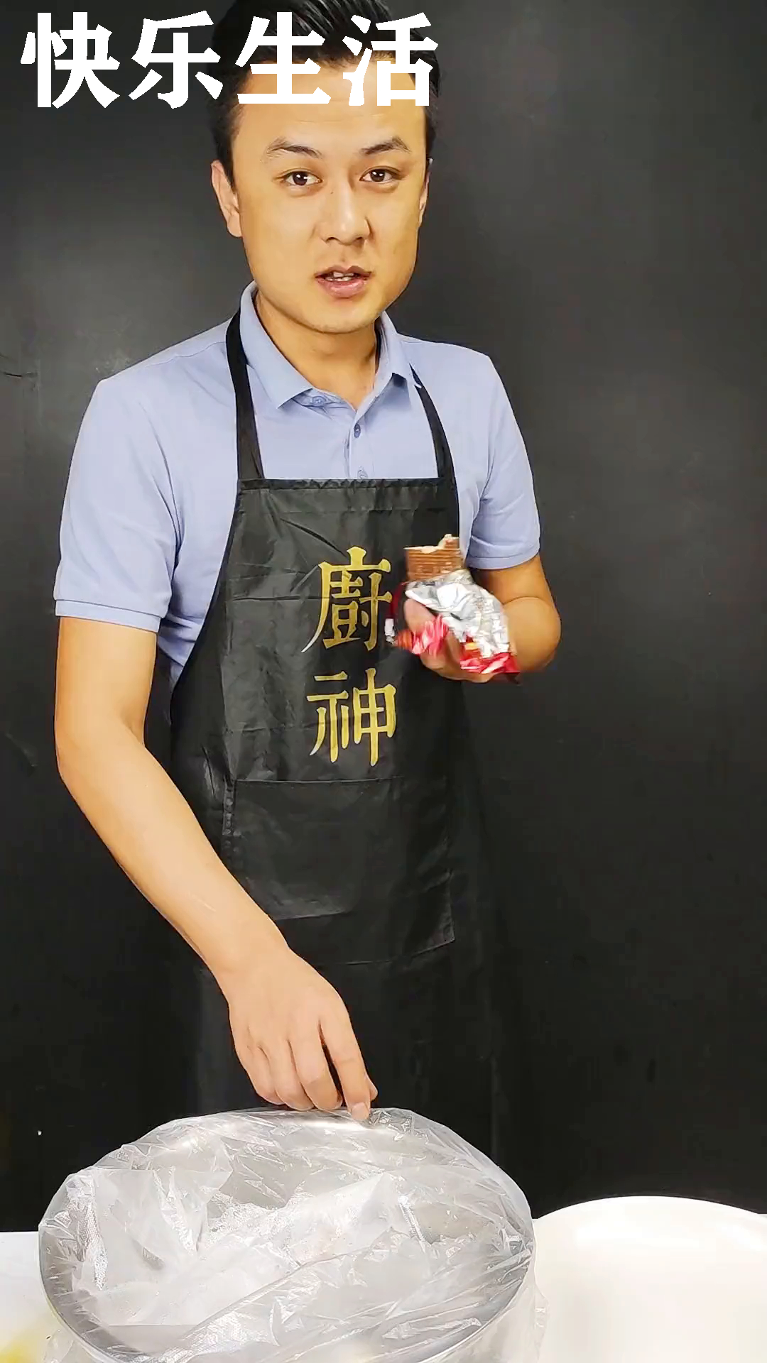 是不是在家里炸带鱼总是粘锅