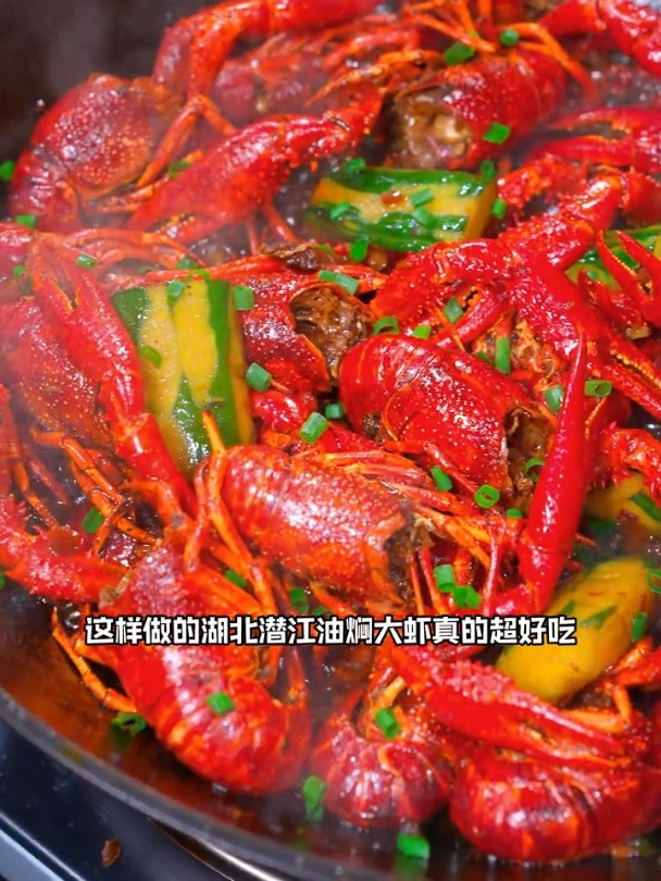百吃不厌的油焖小龙虾
