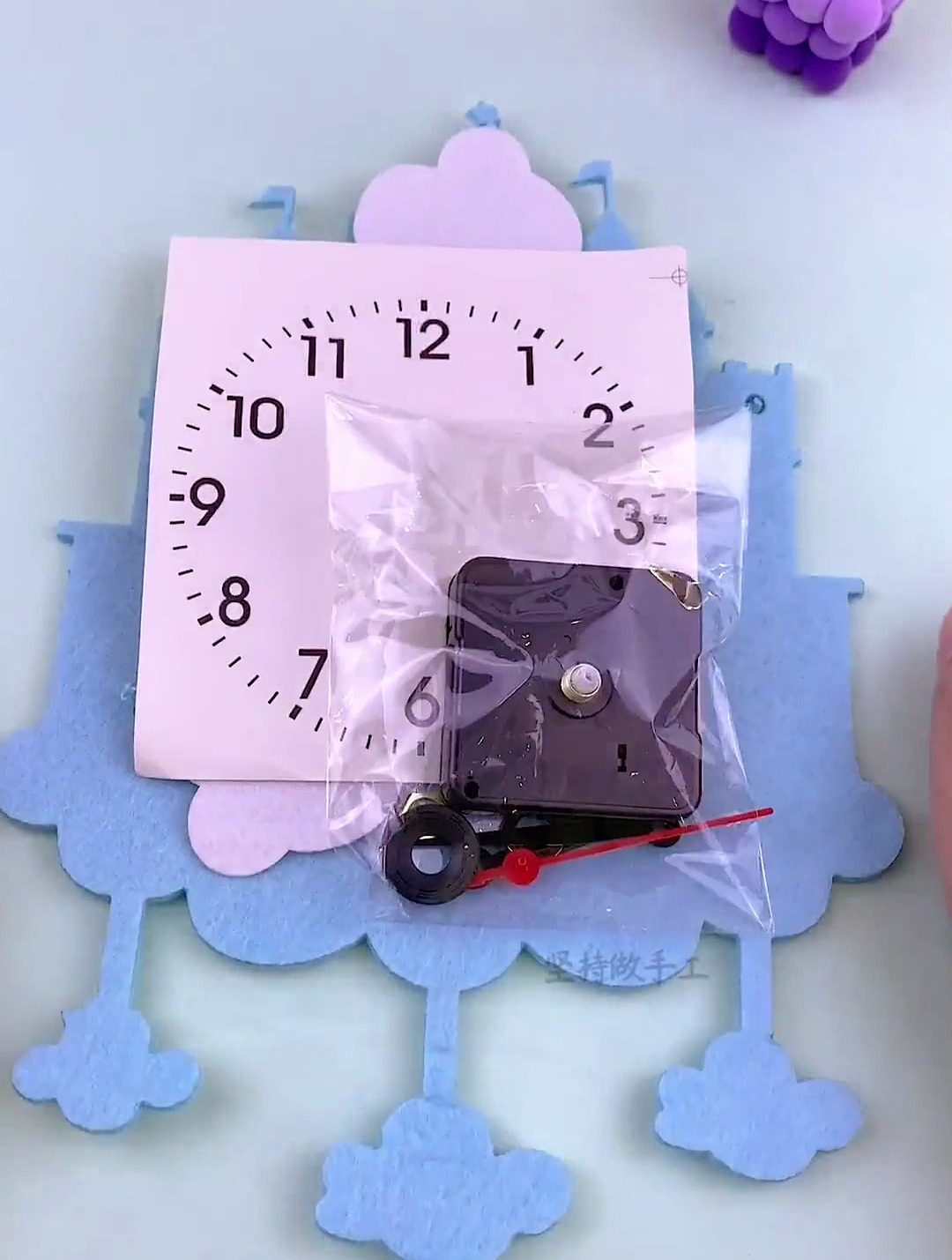 手工diy不织布钟表,可以协助孩子认识钟表读取时间