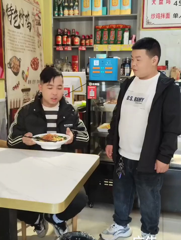 云尚客大盘鸡特推出8-8一份大盘鸡拌面-实在人说实在话-同城美食