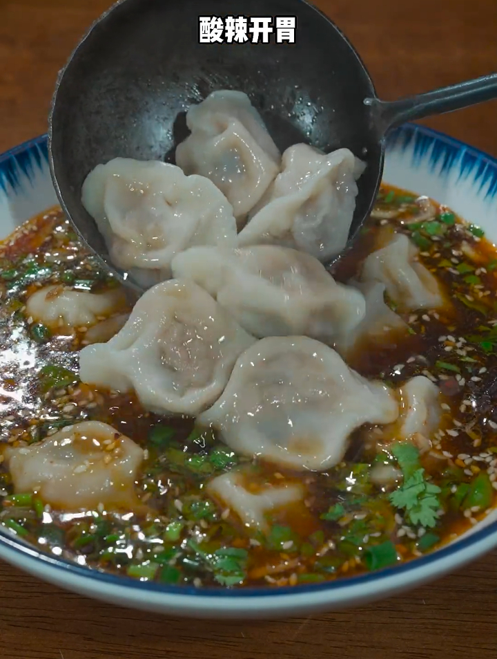 酸汤水饺的一些家常做法
