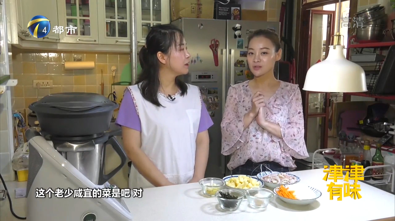 老少咸宜的韩式鱿鱼拌饭(一)