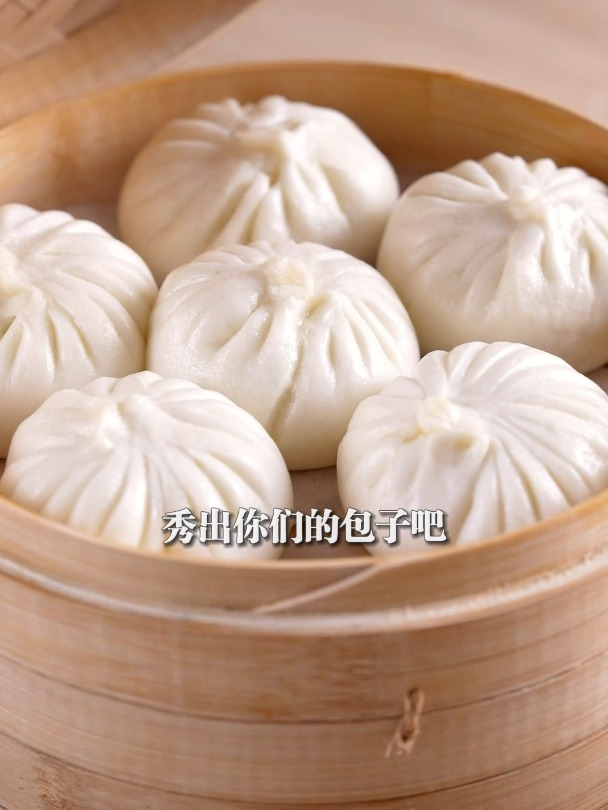 包包子手法教程:一步步教你制作好看有形的包子