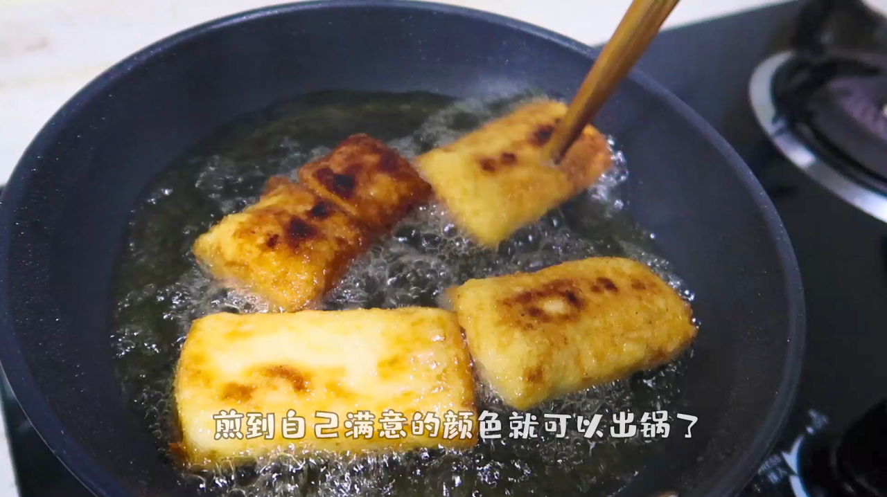 1_自己在家做的年糕比学校门口的还好吃_
