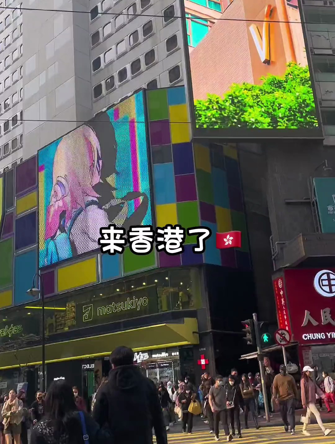 出门干饭流水账来啦!