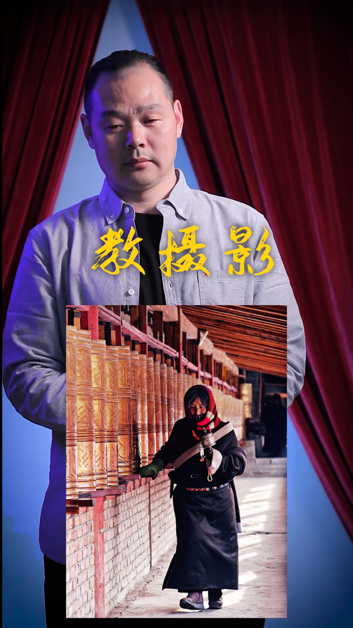 教摄影-摄影作品分析点评,纪实环境人像