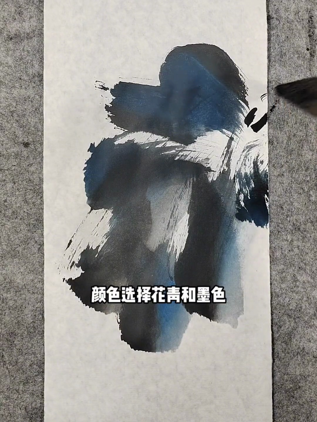 零基础学画国画,荷花