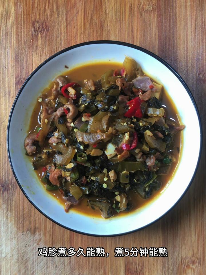 鸡胗煮多久能熟,煮5分钟能熟