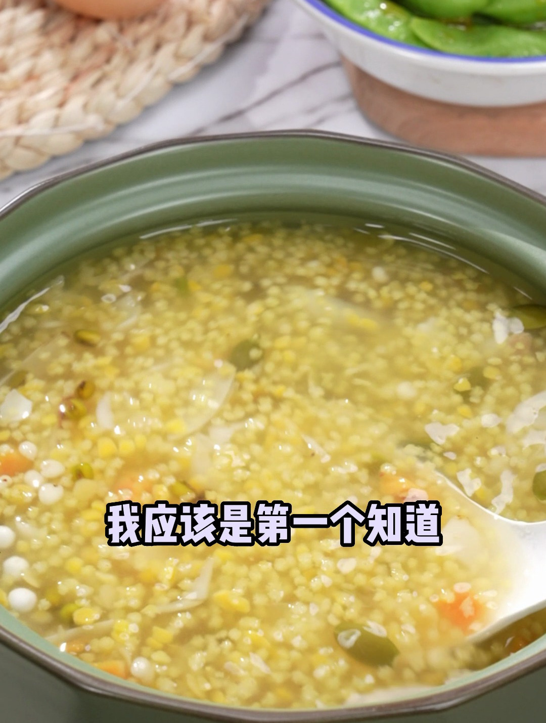 今天的早餐长这样