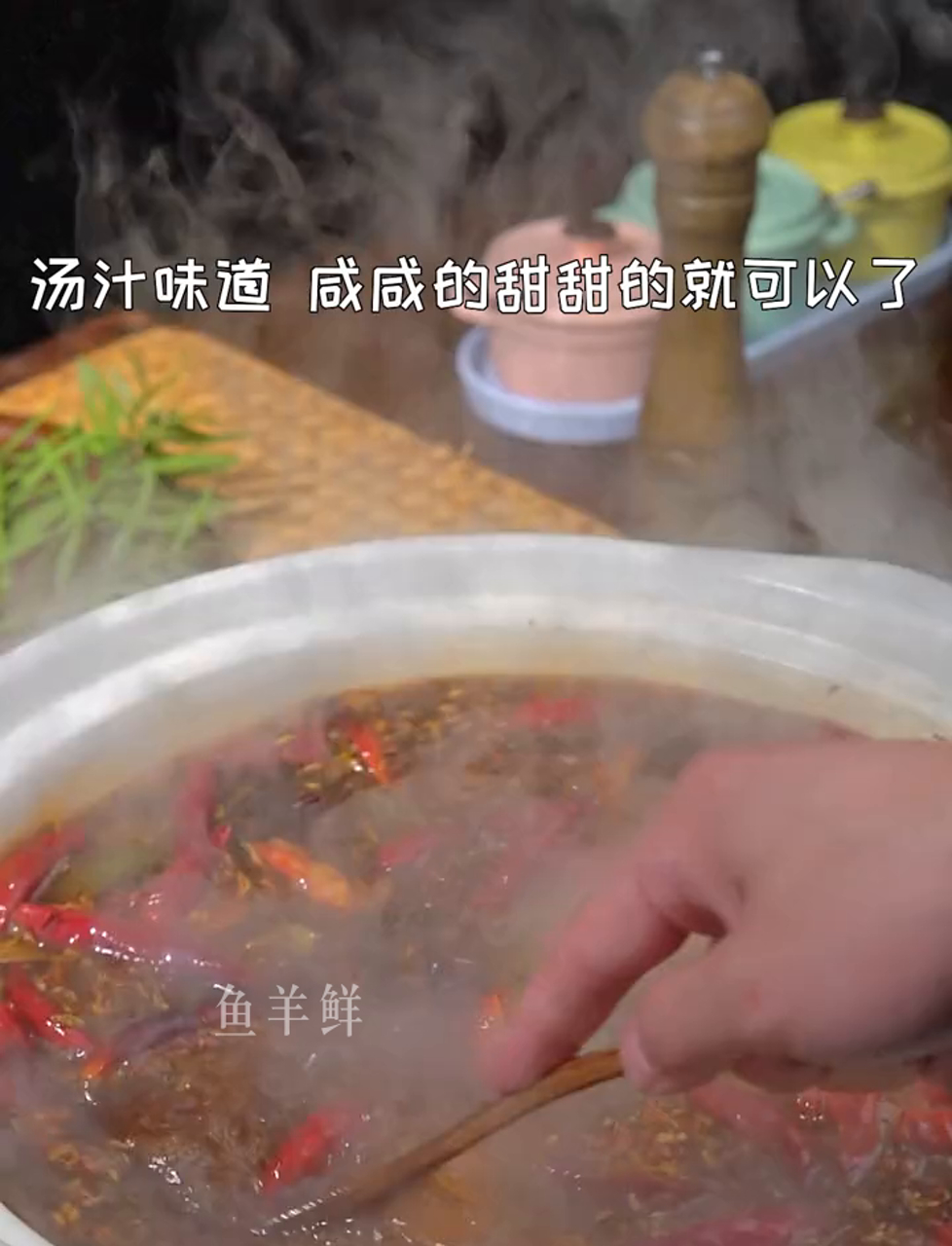 自制风干鸭脖