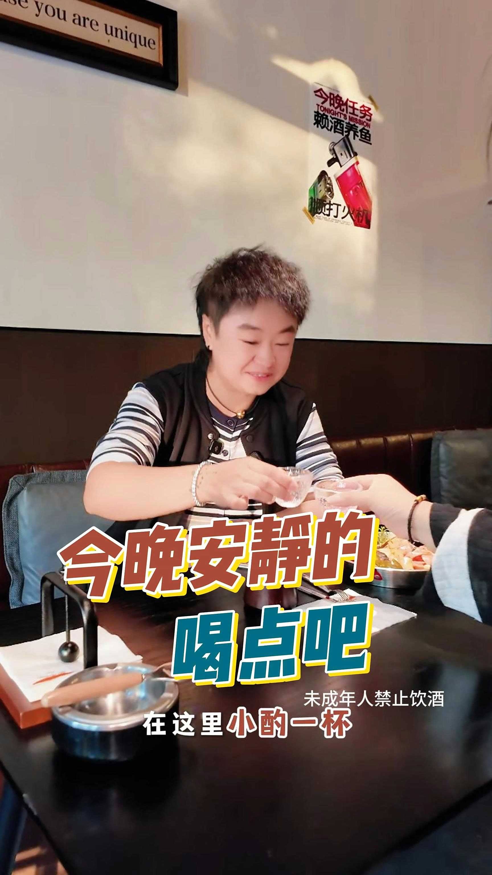 来蛟河旅游晚上来这喝点,精美鸡尾酒特色小吃真不错