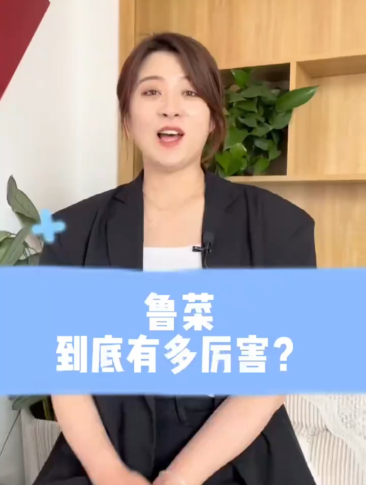 作为八大菜系之首的鲁菜,你最喜欢哪一道菜呢?